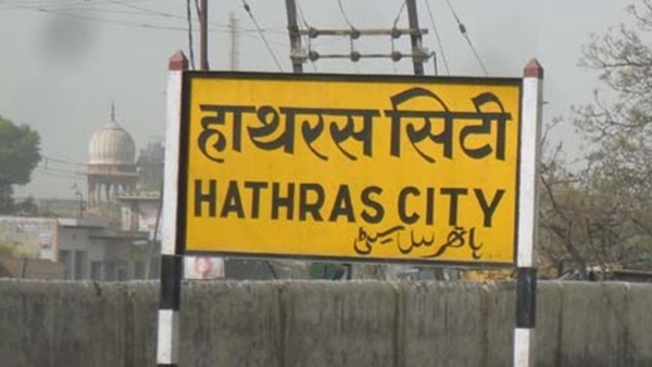पांच लोगों ने पीछे से किया हमला