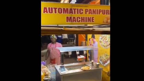 अलग-अलग फ्लेवर वाले पानी का ऑप्शन