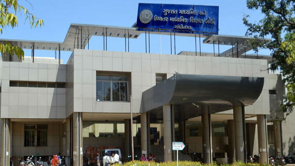 gujarat govt bill passed in assembly over gseb board members gujarat govt bill passed in assembly over gseb board members