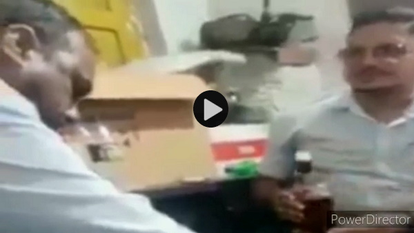 Video of liquor party of municipal corporation employees goes to viral from surat Video of liquor party of municipal corporation employees goes to viral from surat