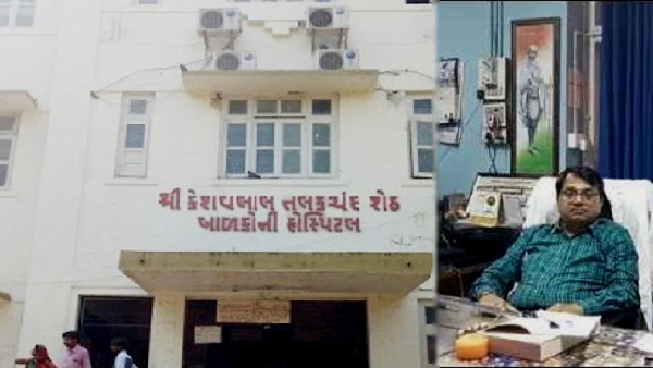 दुनिया में ऐसे 4-5 मामले ही सामने आए