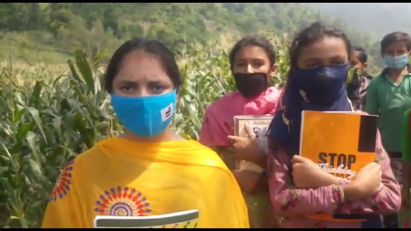 online study due to coronavirus : haryanas this village children studying without mobile network online study due to coronavirus : haryanas this village children studying without mobile network