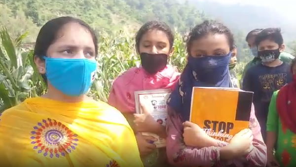 online study due to coronavirus : haryanas this village children studying without mobile network online study due to coronavirus : haryanas this village children studying without mobile network