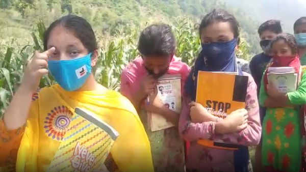 online study due to coronavirus : haryanas this village children studying without mobile network online study due to coronavirus : haryanas this village children studying without mobile network