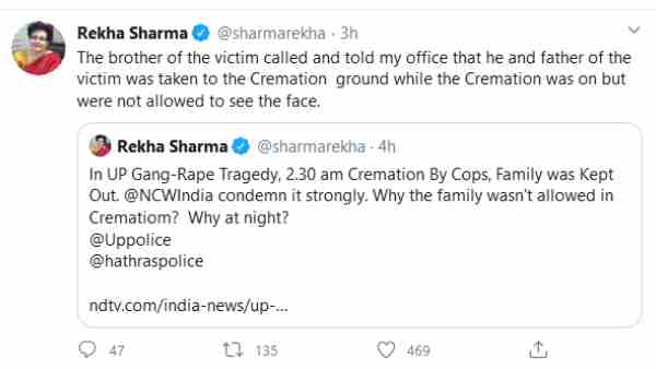 National commission for women demanded answer from UP police on Hathras case National commission for women demanded answer from UP police on Hathras case