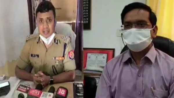 aligarh ig piyush mordia statement on hathras case aligarh ig piyush mordia statement on hathras case