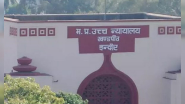 फिर आरोपी को स्थायी जमानत दी जाएगी