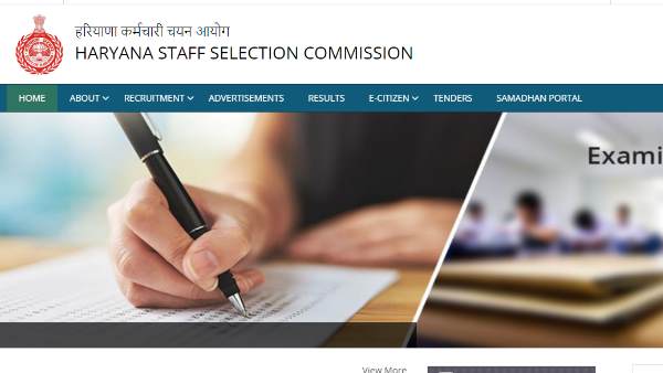 HSSC Constable Result 2020, HSSC Constable Result, constable result, sarkari naukari 2020, sarkari naukari, government jobs, Haryana Staff Selection Commission, hssc, haryana, constable jobs, haryana police, एचएसएससी कांस्टेबल रिजल्ट 2020, एचएसएससी कांस्टेबल रिजल्ट, एचएसएससी, कांस्टेबल रिजल्ट, सरकारी नौकरी 2020, सरकारी नौकरी, हरियाणा कर्मचारी चयन आयोग, एचएसएससी, कांस्टेबल की नौकरी HSSC Constable Result 2020, HSSC Constable Result, constable result, sarkari naukari 2020, sarkari naukari, government jobs, Haryana Staff Selection Commission, hssc, haryana, constable jobs, haryana police, एचएसएससी कांस्टेबल रिजल्ट 2020, एचएसएससी कांस्टेबल रिजल्ट, एचएसएससी, कांस्टेबल रिजल्ट, सरकारी नौकरी 2020, सरकारी नौकरी, हरियाणा कर्मचारी चयन आयोग, एचएसएससी, कांस्टेबल की नौकरी