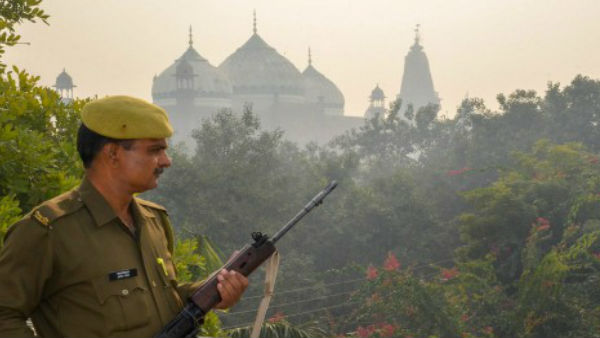1973 में कोर्ट ने दिया था ये फैसला