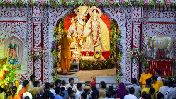 mathura mathura