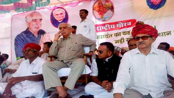 बाड़मेर में निर्दलीय लड़े और बीजेपी प्रत्याशी से हार गए