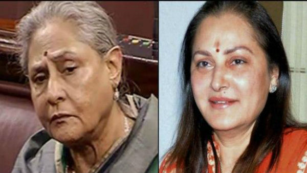 'अमर सिंह के लिए बच्चन परिवार ने कुछ नहीं किया'