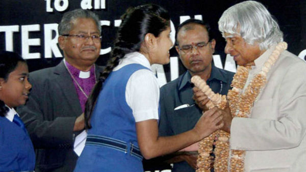 'ज्ञान ही हमारे चरित्र को खूबसूरत बनाता है'