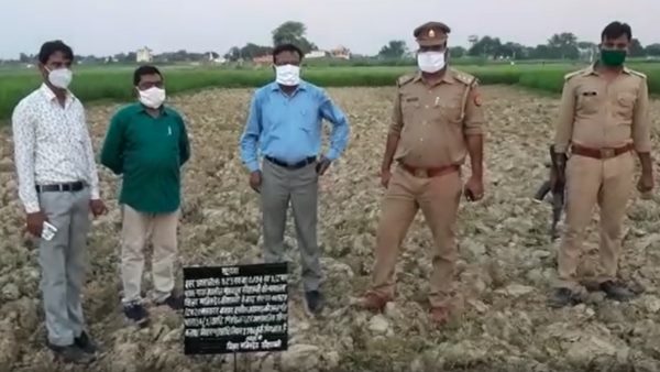 Property worth Rs 2.75 crore of two gangster attached in kaushambi Property worth Rs 2.75 crore of two gangster attached in kaushambi