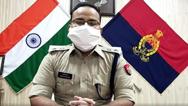gujarat police rescued woman who sought help after harassed by husband in kaushambi gujarat police rescued woman who sought help after harassed by husband in kaushambi