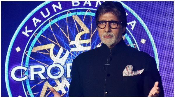 Kaun Banega Crorepati Kaun Banega Crorepati