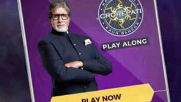 कौन हैं आरती जगताप?