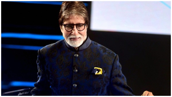 Kaun Banega Crorepati Kaun Banega Crorepati