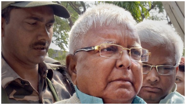 Lalu prasad yadav Lalu prasad yadav