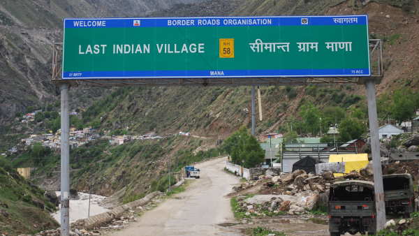 गांव के लोगों ने पेश की देशप्रेम की मिसाल