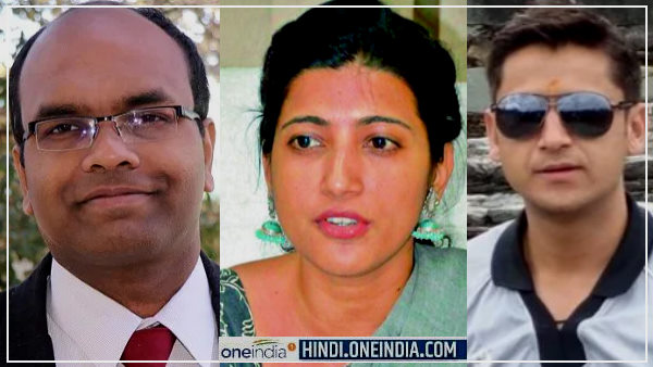 कैबिनेट की नियुक्ति समिति की भी मुहर