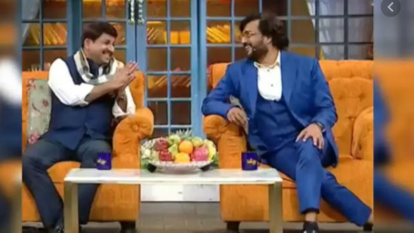 'ऐसा मत कहिए मैं आपका छोटे भाई जैसा हूं'