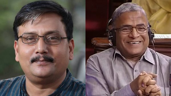 उपसभापति पद के लिए 14 सितंबर को चुनाव