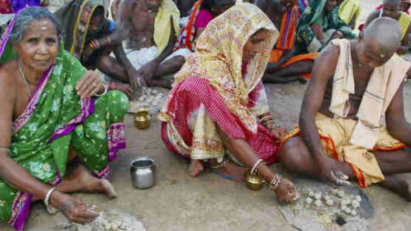 गायत्री मंत्र का जाप
