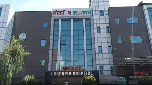 six patients died due to negligence in meerut lokpriya hospital FIR lodged six patients died due to negligence in meerut lokpriya hospital FIR lodged