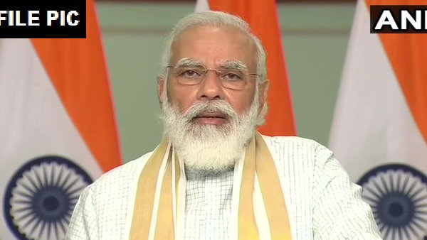 जानिए क्या हैं इसके मायने