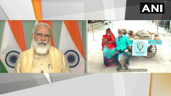 modi modi