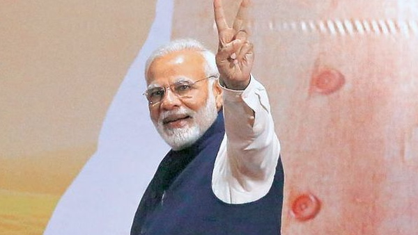नरेंद्र मोदी
