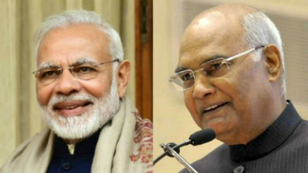 राष्ट्रपति और PM राज्यपालों के सम्मेलन को करेंगे संबोधित राष्ट्रपति और PM राज्यपालों के सम्मेलन को करेंगे संबोधित