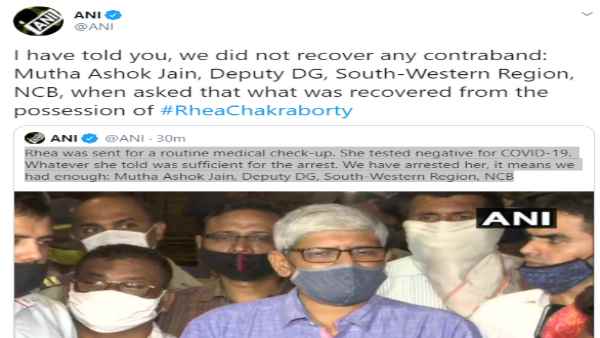 Why Rhea Chakraborty was arrested, NCB said that whatever she told was sufficient for the arrest Why Rhea Chakraborty was arrested, NCB said that whatever she told was sufficient for the arrest