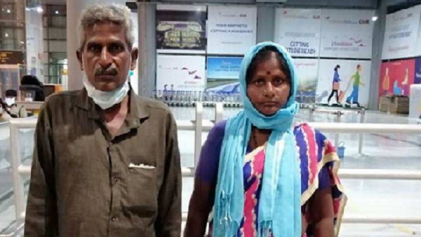 जो बेटी छोटी थी अब हो चुकी है शादी