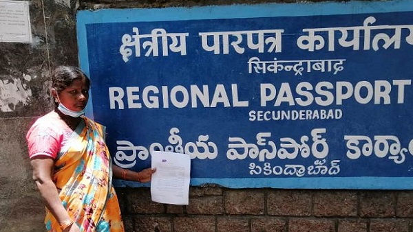 दुबई प्रशासन ने माफ किया जुर्माना