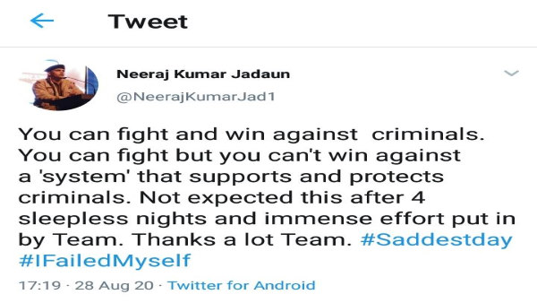 गाजियाबाद एसपी का ट्वीट वायरल