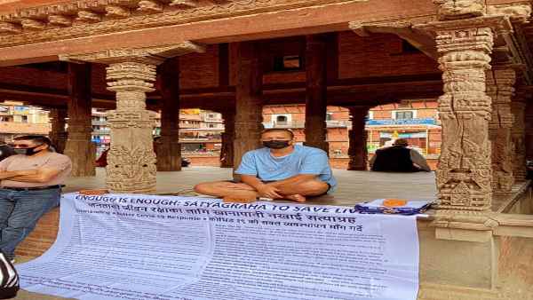 'एनफ इस एनफ' का कैंपेन चला