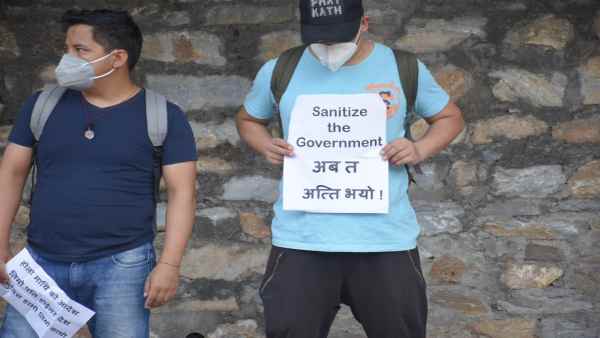 ईह ने सरकार के खिलाफ खोला मोर्चा