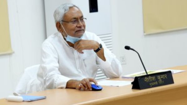 Bihar Nitish govt cabinet decisions before assembly election Bihar Nitish govt cabinet decisions before assembly election
