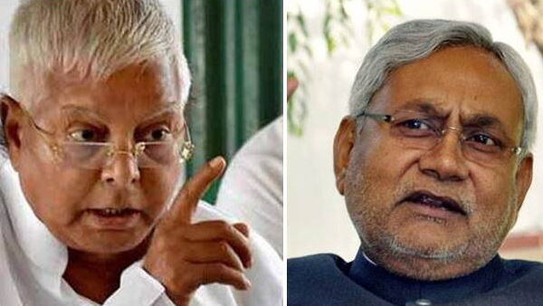 विपक्षी दलों ने जताया है एतराज