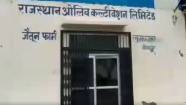 पूर्व सीएम सिंधिया ने किया था उद्घाटन