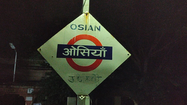 रुपए लाने की बोलकर निकला था हितेश