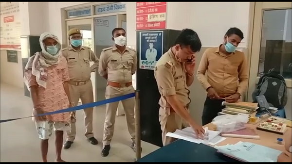 पाकिस्तानी युवक मथुरा में गिरफ्तार