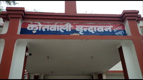 यह बोले एसपी सिटी