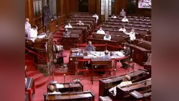 Ayurveda institutes of Gujarat now get status of national importance, Parliament approves bill Ayurveda institutes of Gujarat now get status of national importance, Parliament approves bill