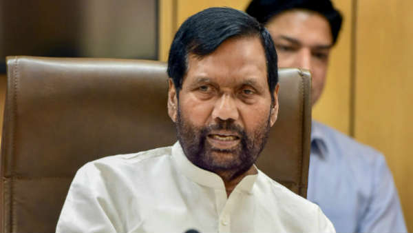 महाराजगंज उपचुनाव और चिराग बन गये नेता