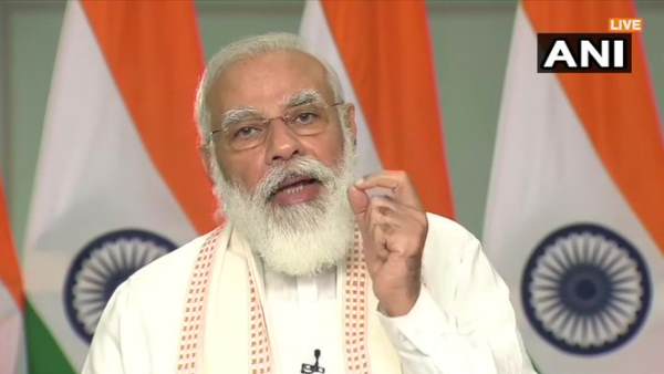 pm modi, narendra modi, prime minister narendra modi, pm modi inaugurates patrika gate, prime minister narendra modi inaugurates patrika gate, rajasthan, jaipur, patrika gate in jaipur, rajasthan cm ashok gehlot, ashok gehlot, पीएम मोदी, नरेंद्र मोदी, प्रधानमंत्री नरेंद्र मोदी, राजस्थान, जयपुर पत्रिका गेट, अशोक गहलोत, राजस्थान के मुख्यमंत्री अशोक गहलोत, पीएम मोदी ने जयपुर में पत्रिका गेट का लोकार्पण किया, पीएम मोदी ने पत्रिका गेट का लोकार्पण किया pm modi, narendra modi, prime minister narendra modi, pm modi inaugurates patrika gate, prime minister narendra modi inaugurates patrika gate, rajasthan, jaipur, patrika gate in jaipur, rajasthan cm ashok gehlot, ashok gehlot, पीएम मोदी, नरेंद्र मोदी, प्रधानमंत्री नरेंद्र मोदी, राजस्थान, जयपुर पत्रिका गेट, अशोक गहलोत, राजस्थान के मुख्यमंत्री अशोक गहलोत, पीएम मोदी ने जयपुर में पत्रिका गेट का लोकार्पण किया, पीएम मोदी ने पत्रिका गेट का लोकार्पण किया