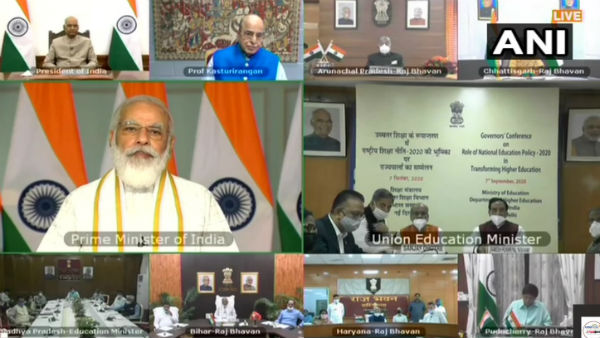 Highlights: बोले पीएम मोदी- नई शिक्षा नीति में परफॉर्मेंस पर बल, पढ़ें खास बातें Highlights: बोले पीएम मोदी- नई शिक्षा नीति में परफॉर्मेंस पर बल, पढ़ें खास बातें