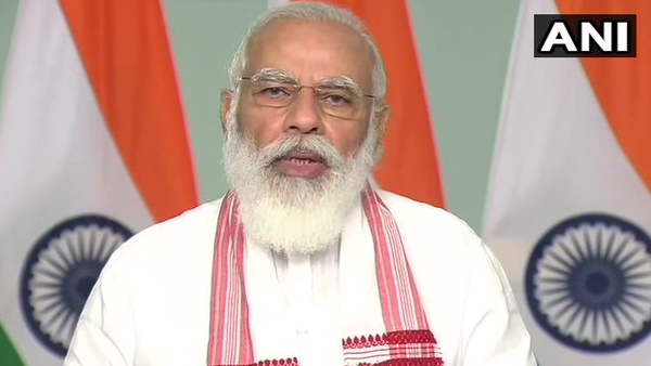 Prime Minister Narendra Modi addresses the convocation of Indian Institute of Technology Guwahati Prime Minister Narendra Modi addresses the convocation of Indian Institute of Technology Guwahati